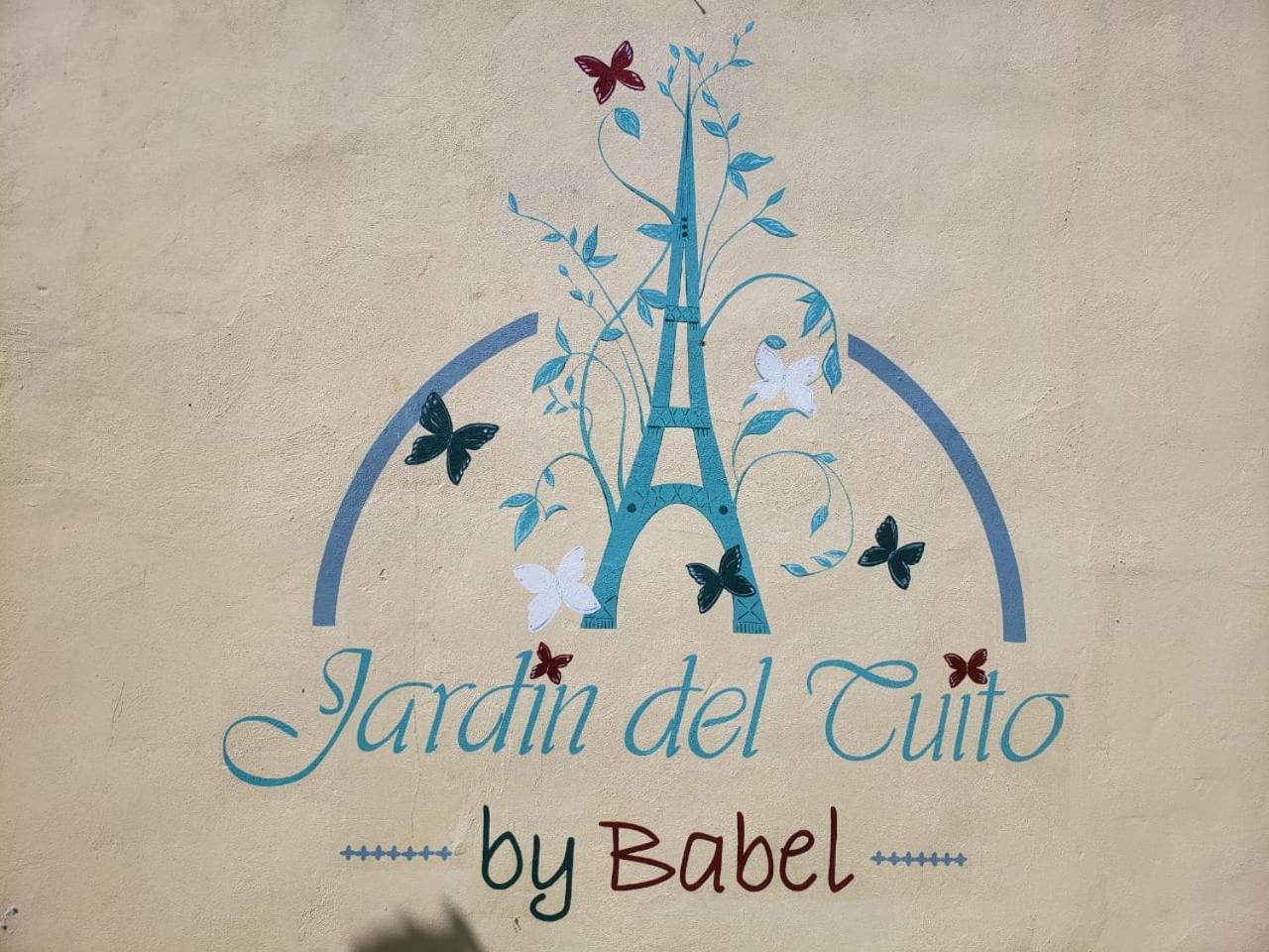 Jardín del Tuito El Tuito Exterior foto